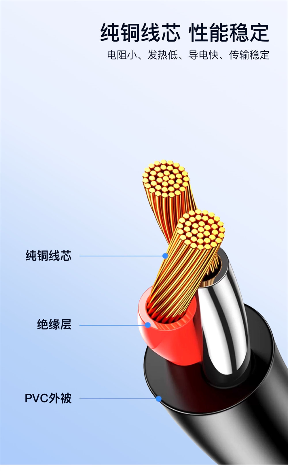 65W插墙式_特发_详情_8.jpg