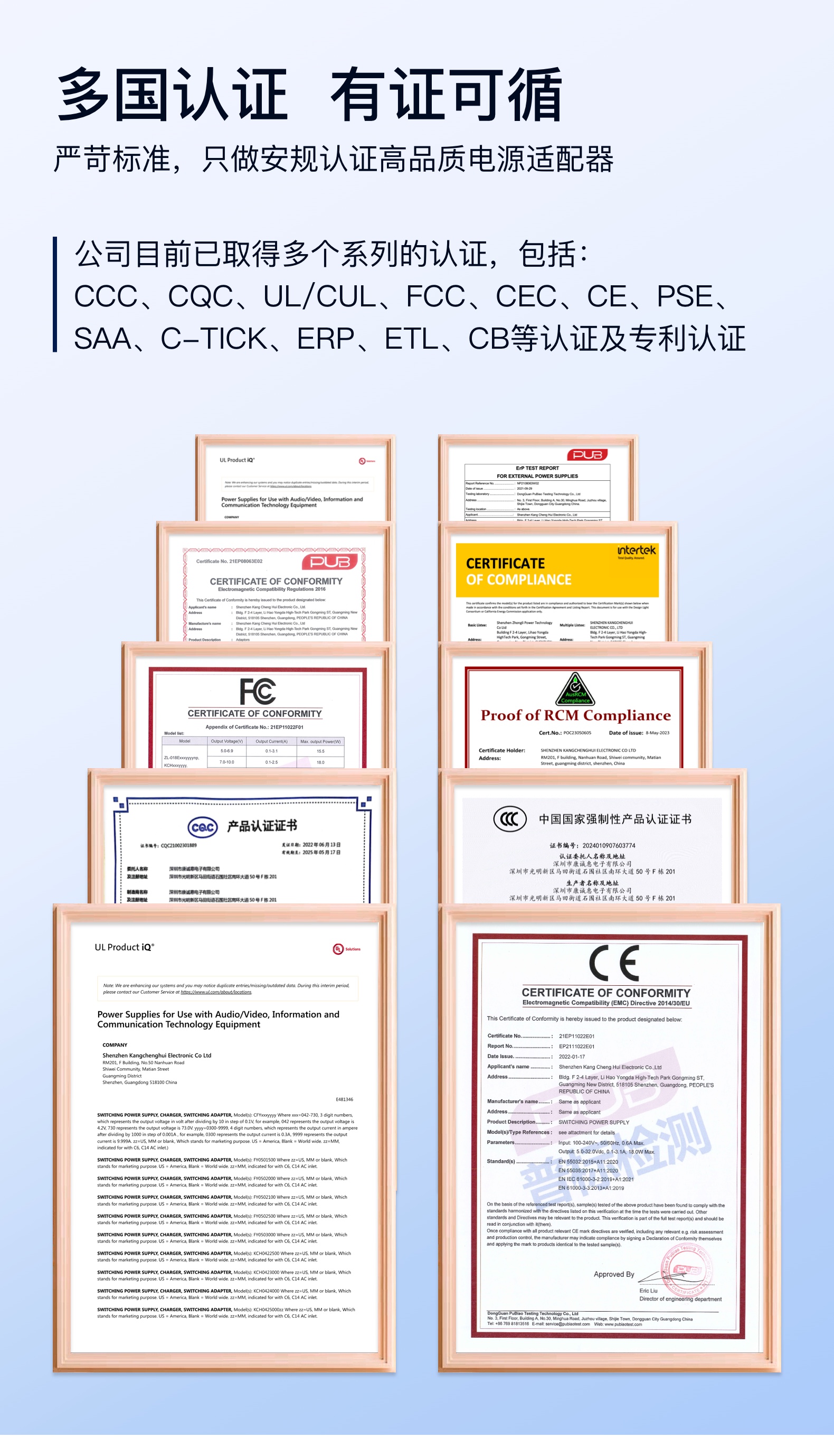 400W_特发_详情_3.jpg